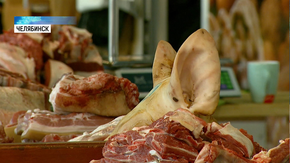 Цены на мясо снизились