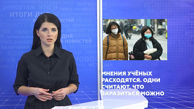 Россияне бояться получать посылки из Китая