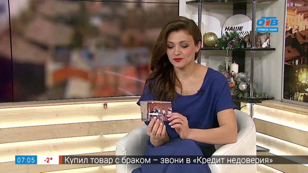 Семейный альбом — Марина Гез