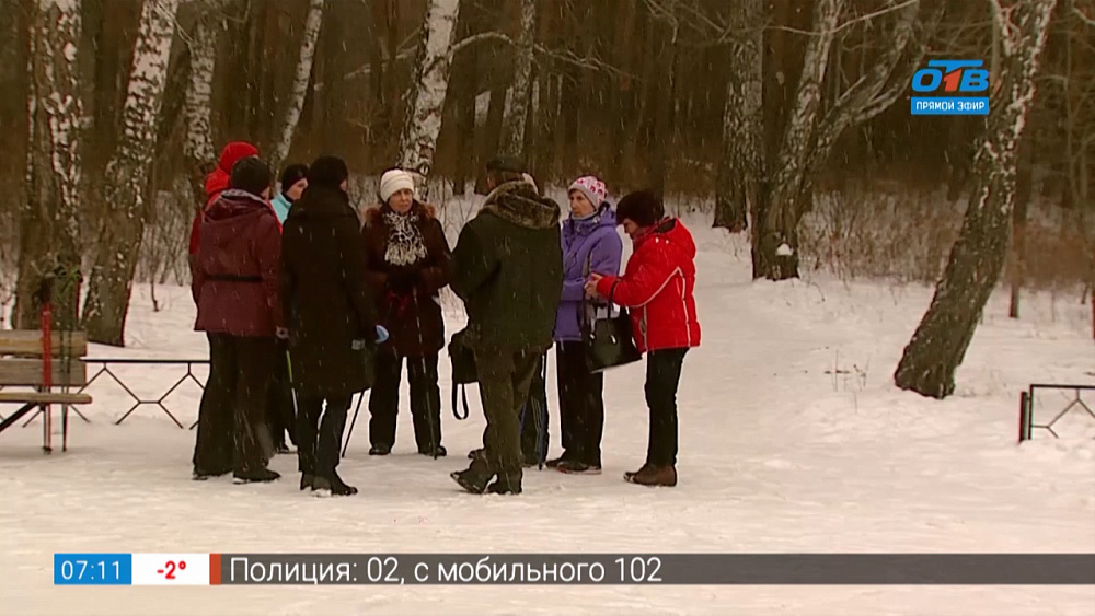 Квитанции за тепло