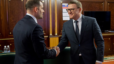 Правительство области подпишет с промышленниками сотню соглашений по сокращению выбросов