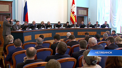 Губернатор 74.ru 24.01.2020