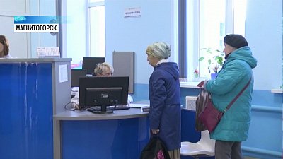 В регионе объявлен карантин по ГРИППу