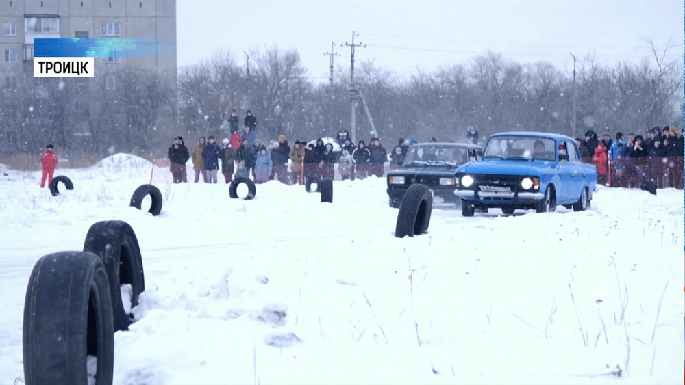 В Троицке открыли трек-трассу для автогонщиков