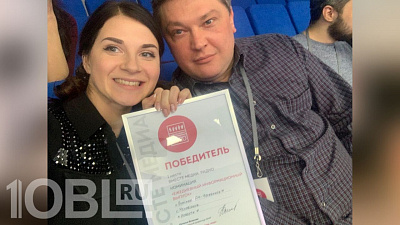 «Business FM Челябинск» получило премию за ежедневный информационный выпуск