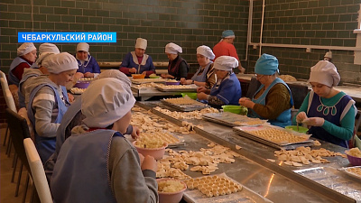 Время новостей. Итоги от 25.01.2020