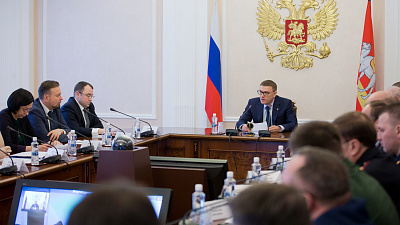 Алексей Текслер призвал начинать готовиться к 75-летию Победы заранее