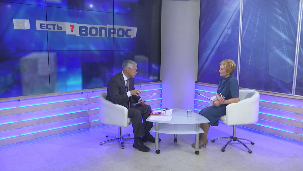 Есть вопрос от 27.01.2020