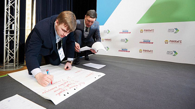 Южноуральцы попали в финал конкурса «Лидеры России»