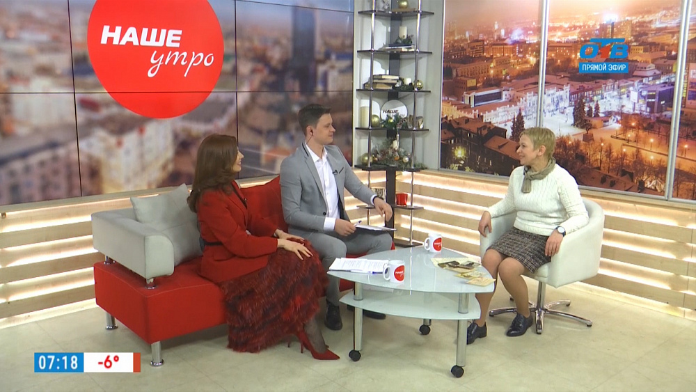 Полевая почта — Южный Урал