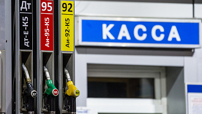 В Челябинске зафиксирована одна из самых низких цен на бензин в России