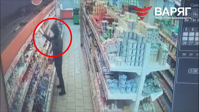 «Бесплатный сыр»: мужчину поймали при попытке украсть молочные продукты