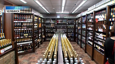 Данные клиентов «Красное&Белое» слили в открытый доступ