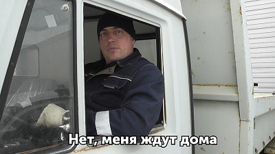 ГИБДД Челябинской области призывает водителей быть трезвыми за рулём