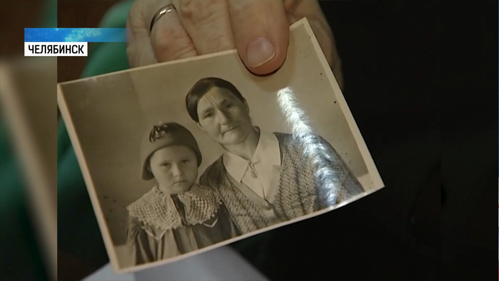 Дети блокадников получили медали