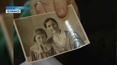 Дети блокадников получили медали