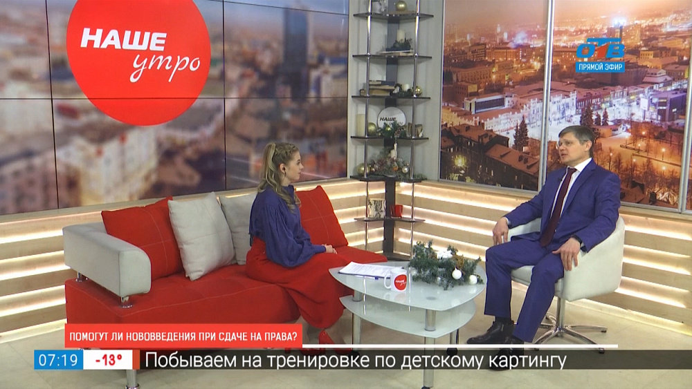 Нововведения при сдаче экзамена