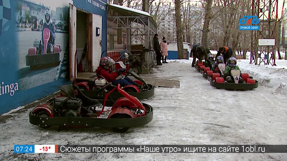 Спорт с пеленок — картинг