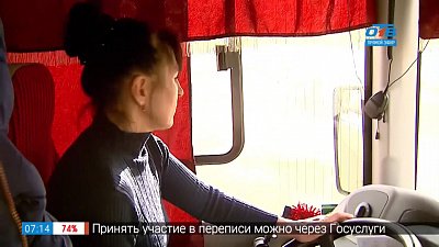 Автоледи на автобусе