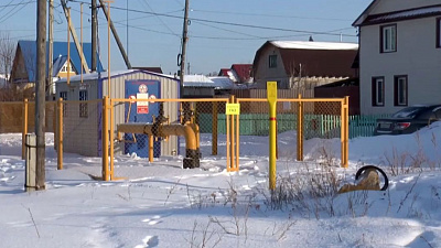 Почему жителю Кыштыма предложили провести газ в свой дом за 16,5 миллионов рублей Почему жителю Кыштыма предложили провести газ в свой дом за 16,5 миллионов рублей