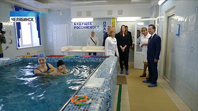 В Челябинске откроется современный медцентр для детей