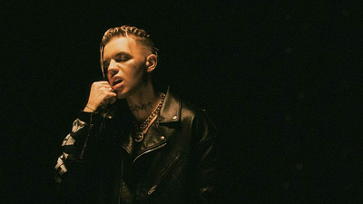 Челябинский дворец спорта отказался принять концерт Элджея