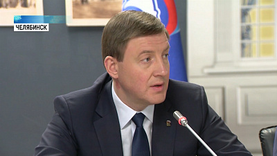 В Челябинск прилетел секретарь генсовета «ЕР»