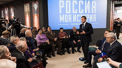 Присвоят ли Челябинску и Магнитогорску звание «Город трудовой доблести», зависит от южноуральцев