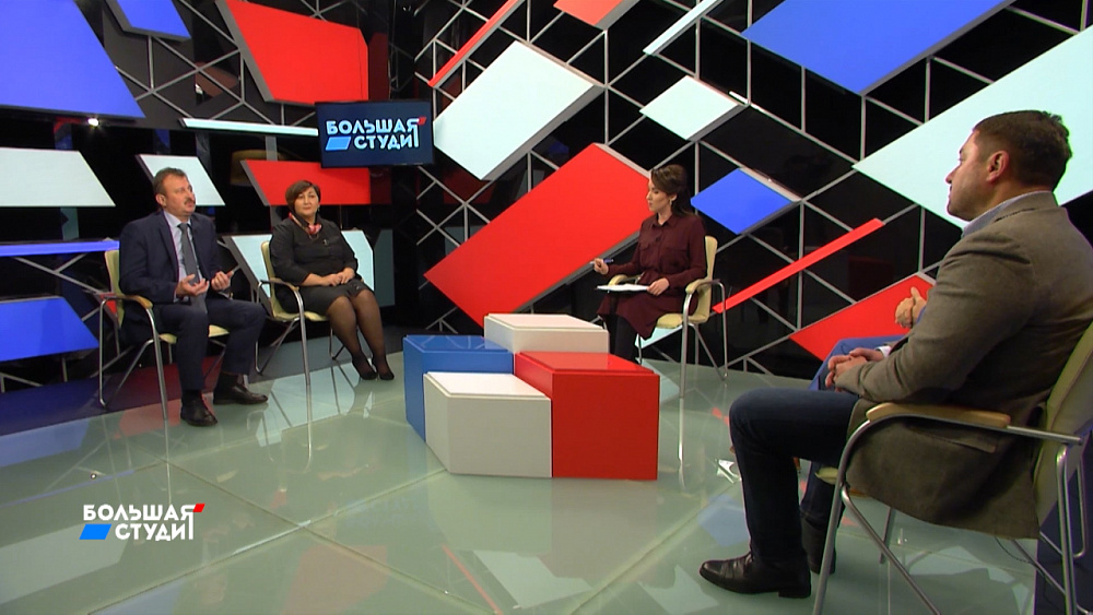 Большая студия 29.01.2020