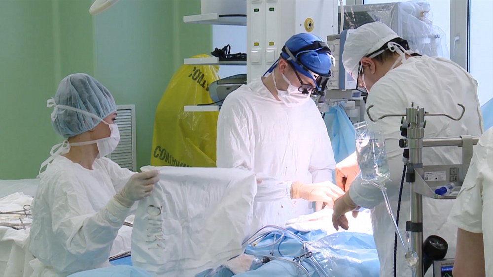 Медгородок от 29.01.2020