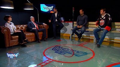 Свободный лёд 29.01.2020