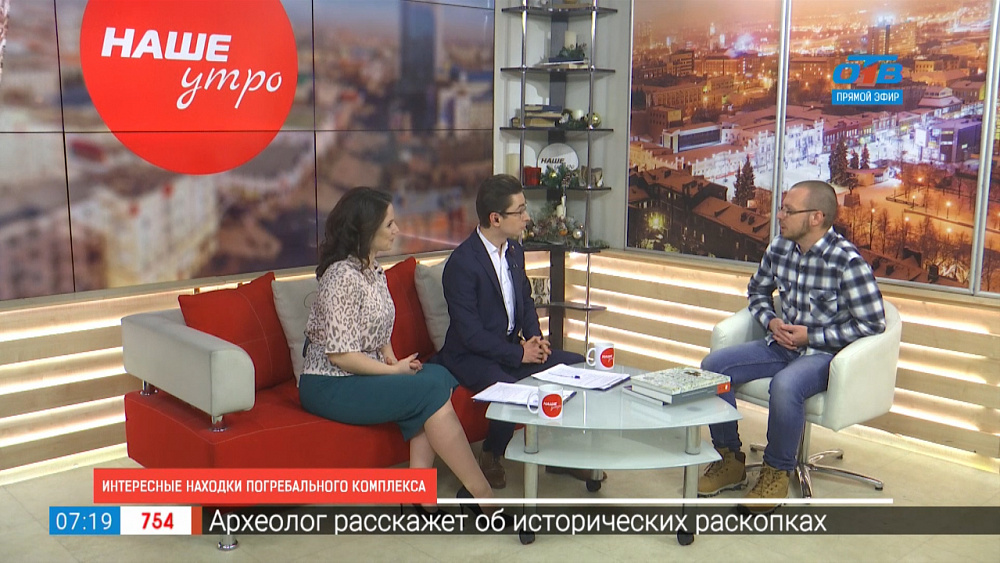 Могильник УЕЛГИ