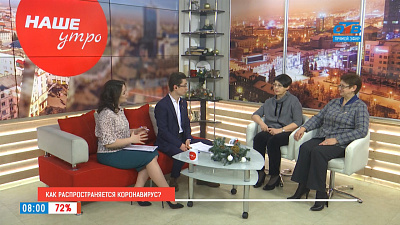 Все, что вы хотели знать о коронавирусе