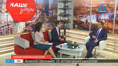 Открытия южноуральских врачей