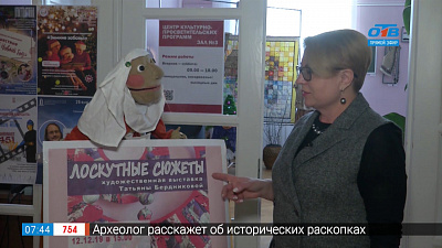 Культпоход — выставки в Публичной библиотеке