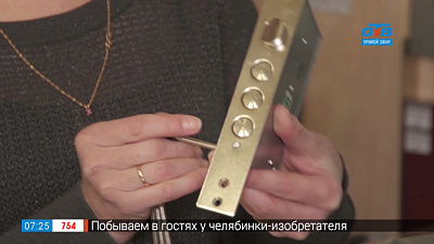 Замки и двери