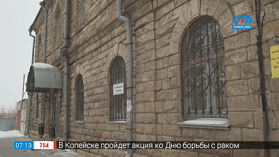 Прогулки по городу — торговая школа