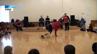 В Троицке прошёл чемпионат области по брейк-дансу