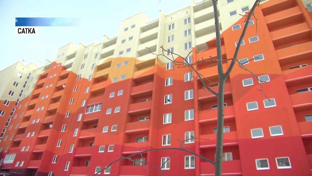 Жителей аварийных домов в Сатке переселили