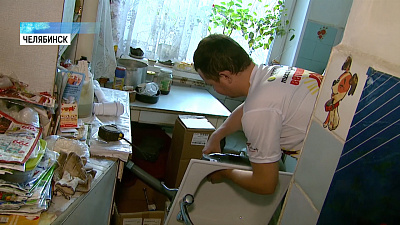 Ветеранам бесплатно меняют сантехнику