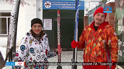 Ведущие на выезде — встаем на лыжи