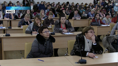 Южный Урал переходит на электронные трудовые