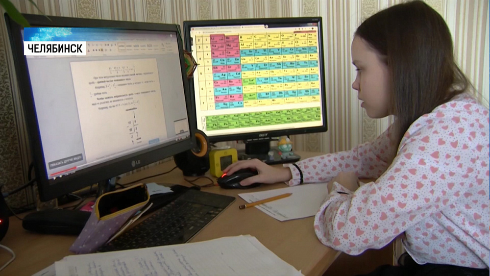 Челябинка копит на ВУЗ за 5 лет до окончания школы