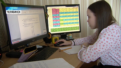 Челябинка копит на ВУЗ за 5 лет до окончания школы