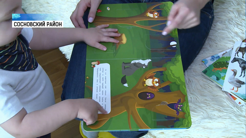 В «Залесье» появится первая ясельная группа