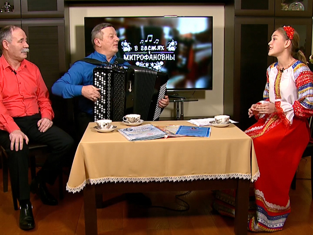 Передача в гостях. В гостях у митрофановны последний выпуск. Митрофановна ансамбль челябинск в гостях у митрофановны. В гостя́х у митрофановны. В гостях у митрофановны.