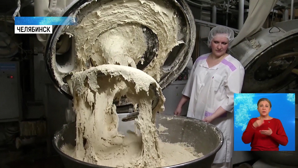 С 3 февраля «Время новостей» в эфире с сурдопереводом