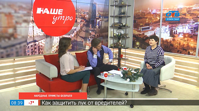 Народные приметы февраля