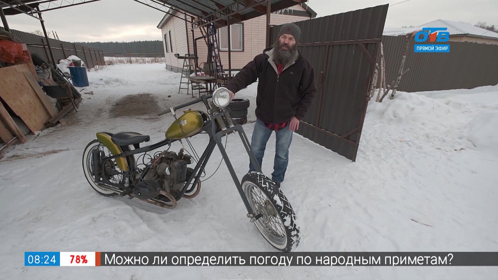 Мужское хобби — самодельный байк