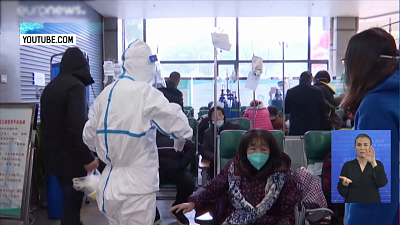 В Китае до сих пор остаются россияне